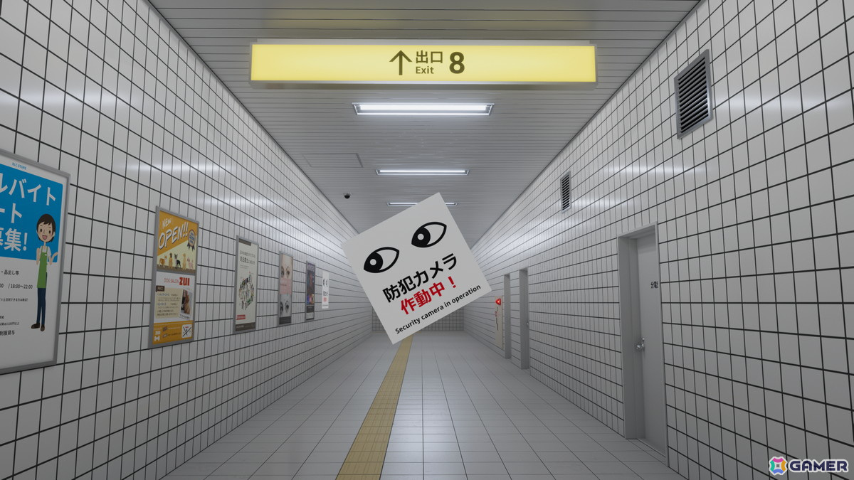 「8番出口VR」VRChatワールドが9月20日より公開！ワールド参加で「異変アバター」が手に入るの画像8