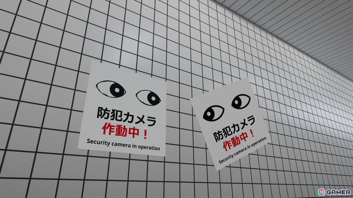 「8番出口VR」VRChatワールドが9月20日より公開！ワールド参加で「異変アバター」が手に入るの画像9