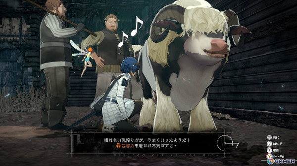 「メタファー：リファンタジオ」ビルガ島の巫女・ユーファ（CV：福圓美里）を紹介！鎧戦車での遠征や過ごし方など旅についての情報もの画像22