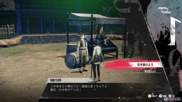 「メタファー：リファンタジオ」ビルガ島の巫女・ユーファ（CV：福圓美里）を紹介！鎧戦車での遠征や過ごし方など旅についての情報もの画像23
