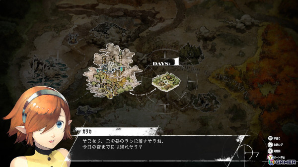 「メタファー：リファンタジオ」ビルガ島の巫女・ユーファ（CV：福圓美里）を紹介！鎧戦車での遠征や過ごし方など旅についての情報もの画像7