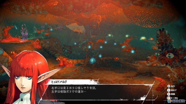 「メタファー：リファンタジオ」ビルガ島の巫女・ユーファ（CV：福圓美里）を紹介！鎧戦車での遠征や過ごし方など旅についての情報もの画像8