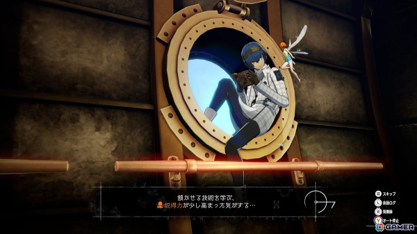 「メタファー：リファンタジオ」ビルガ島の巫女・ユーファ（CV：福圓美里）を紹介！鎧戦車での遠征や過ごし方など旅についての情報もの画像9