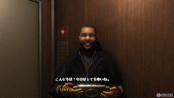 サイコホラー「Fears to Fathom - Woodbury Getaway」で日本語翻訳のアップデートが実施!の画像