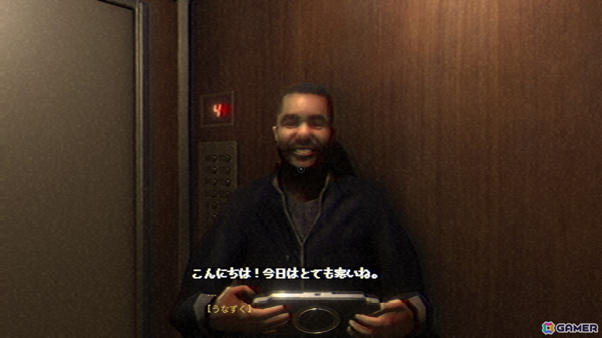 サイコホラー「Fears to Fathom - Woodbury Getaway」で日本語翻訳のアップデートが実施！の画像5