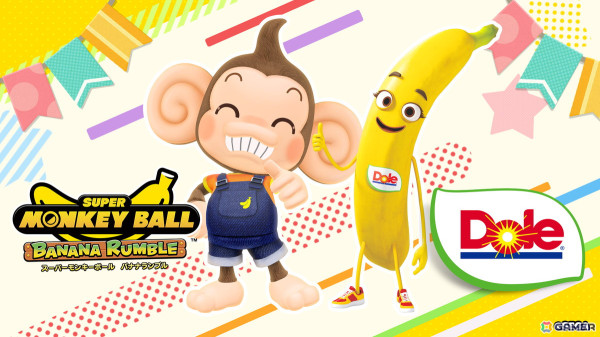 「スーパーモンキーボール バナナランブル」でDoleとのコラボが開催！期間限定でステージやバナナがDoleコラボバージョンに変化の画像1