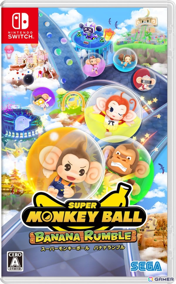「スーパーモンキーボール バナナランブル」でDoleとのコラボが開催！期間限定でステージやバナナがDoleコラボバージョンに変化の画像13
