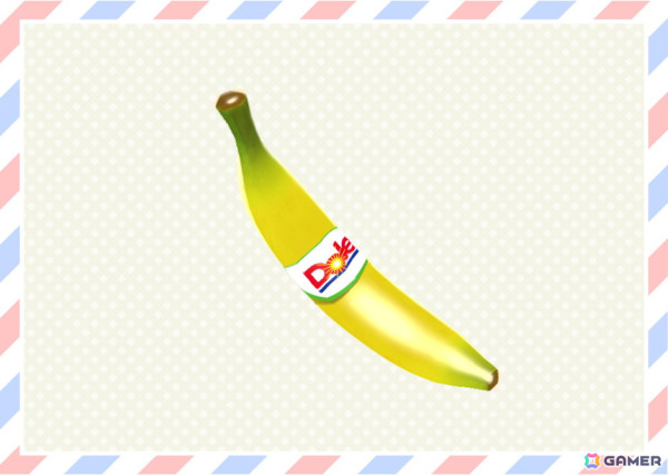 「スーパーモンキーボール バナナランブル」でDoleとのコラボが開催！期間限定でステージやバナナがDoleコラボバージョンに変化の画像6