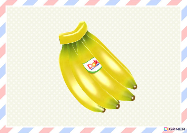 「スーパーモンキーボール バナナランブル」でDoleとのコラボが開催！期間限定でステージやバナナがDoleコラボバージョンに変化の画像7