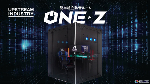 オンラインブース list.jpg