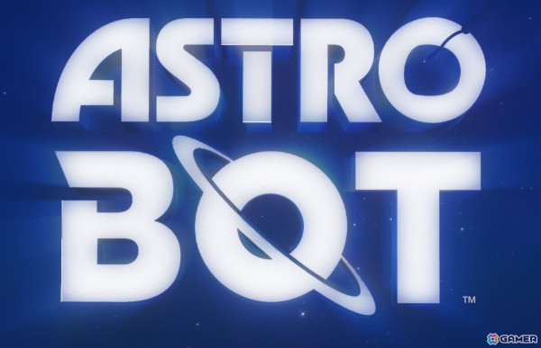 【岩澤俊樹のゲーム1フレ勝負！】第47回：「アストロボット」の画像1