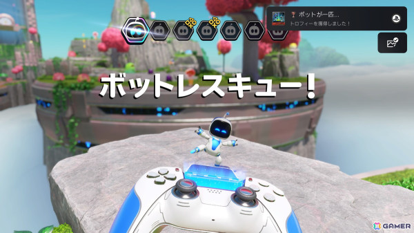 【岩澤俊樹のゲーム1フレ勝負！】第47回：「アストロボット」の画像11