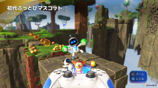 【岩澤俊樹のゲーム1フレ勝負！】第47回：「アストロボット」の画像21