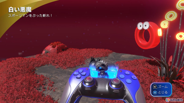 【岩澤俊樹のゲーム1フレ勝負！】第47回：「アストロボット」の画像29