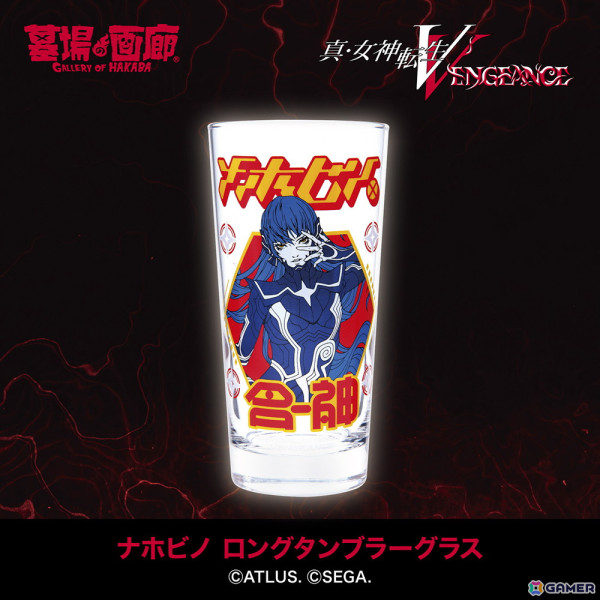 「真・女神転生V Vengeance POP UP STORE“邪教の世界” in 町田」が9月20日よりハンズ町田店にて開催！アパレルや雑貨などの各種新商品を販売の画像17