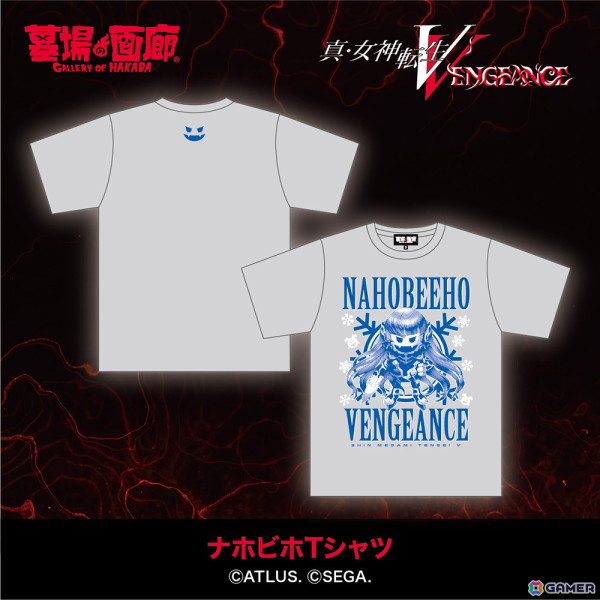 「真・女神転生V Vengeance POP UP STORE“邪教の世界” in 町田」が9月20日よりハンズ町田店にて開催！アパレルや雑貨などの各種新商品を販売の画像2