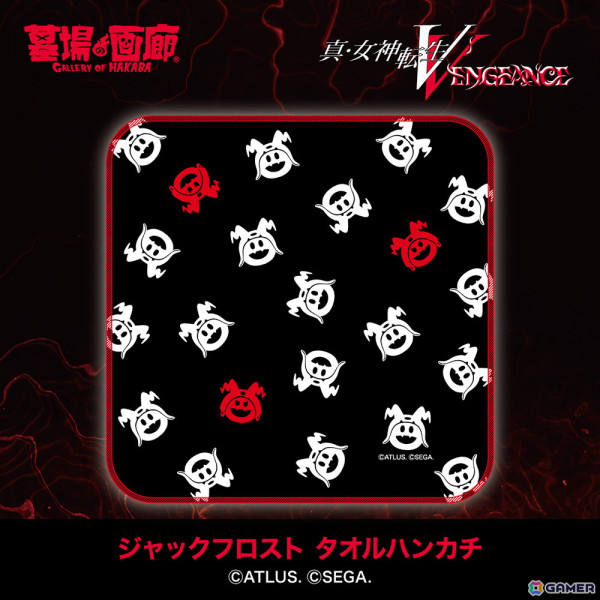 「真・女神転生V Vengeance POP UP STORE“邪教の世界” in 町田」が9月20日よりハンズ町田店にて開催！アパレルや雑貨などの各種新商品を販売の画像8
