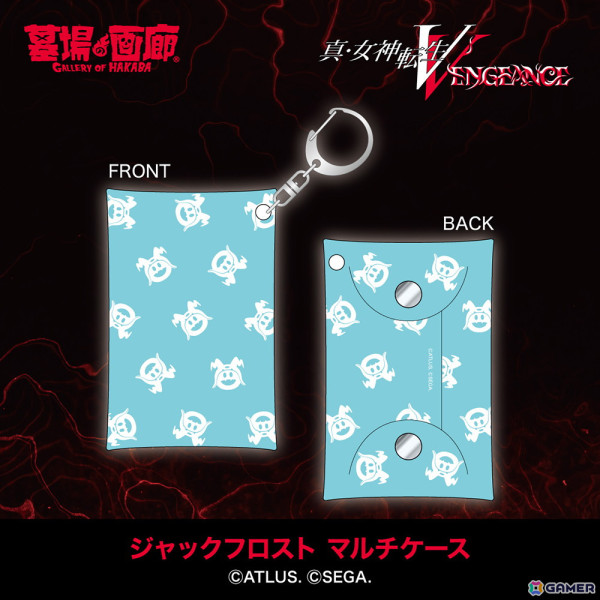 「真・女神転生V Vengeance POP UP STORE“邪教の世界” in 町田」が9月20日よりハンズ町田店にて開催！アパレルや雑貨などの各種新商品を販売の画像9