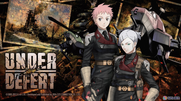 「RUSHING BEAT X: Return Of Brawl Brothers」など7作品を出展するシティコネクションの東京ゲームショウ2024特設サイトが公開！の画像16