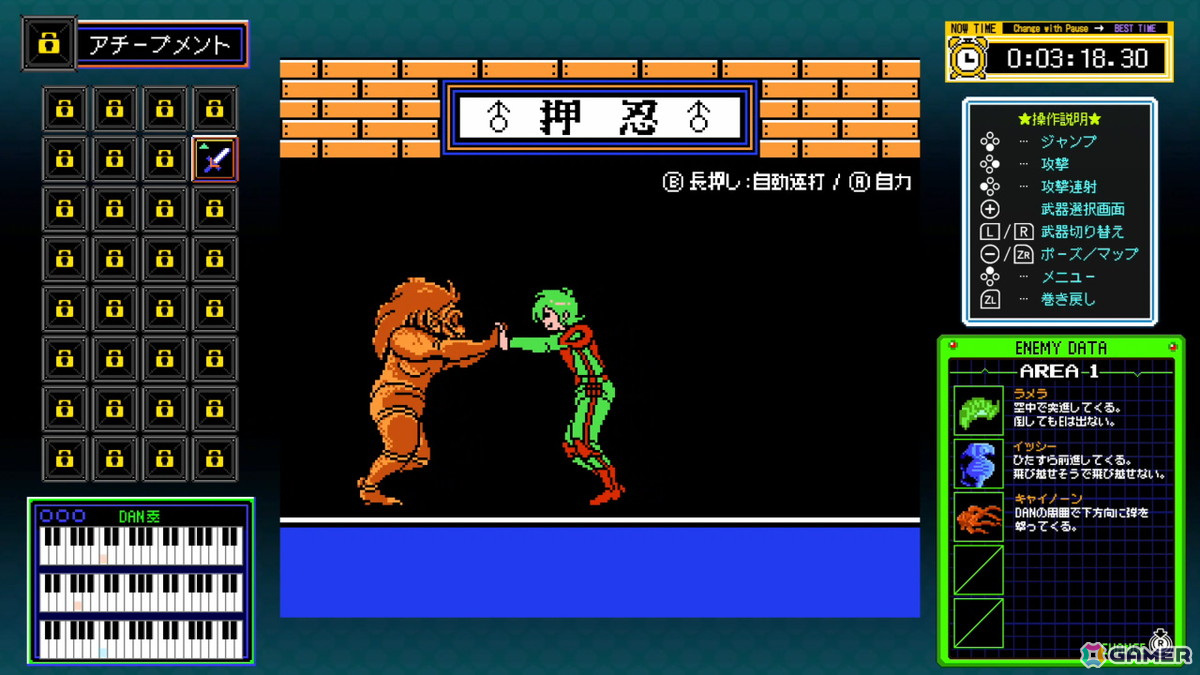 「RUSHING BEAT X: Return Of Brawl Brothers」など7作品を出展するシティコネクションの東京ゲームショウ2024特設サイトが公開！の画像30