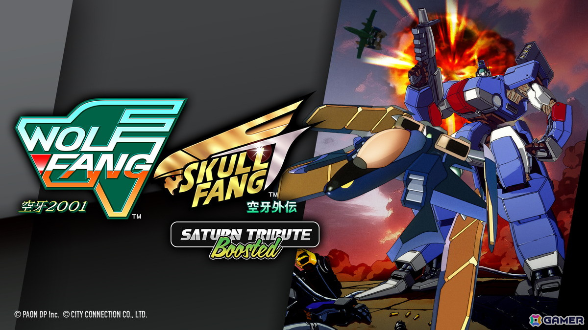 「RUSHING BEAT X: Return Of Brawl Brothers」など7作品を出展するシティコネクションの東京ゲームショウ2024特設サイトが公開!の画像