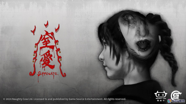 Game Source EntertainmentがTGS2024に出展！「百剣討妖伝綺譚」の最新試遊版など9作品が登場の画像10