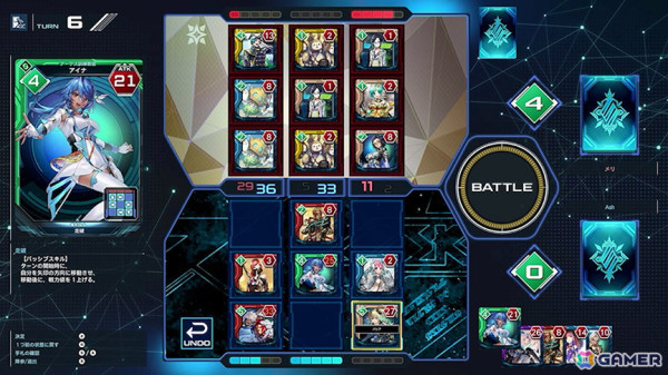 「PSO2 ニュージェネシス」でアニメ「怪獣8号」とのコラボが開催！アクリルスタンドタイプのビルドパーツがもらえるログインボーナスなども実施の画像19