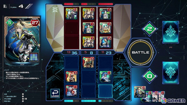 「PSO2 ニュージェネシス」でアニメ「怪獣8号」とのコラボが開催！アクリルスタンドタイプのビルドパーツがもらえるログインボーナスなども実施の画像20
