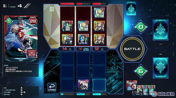 「PSO2 ニュージェネシス」でアニメ「怪獣8号」とのコラボが開催！アクリルスタンドタイプのビルドパーツがもらえるログインボーナスなども実施の画像21