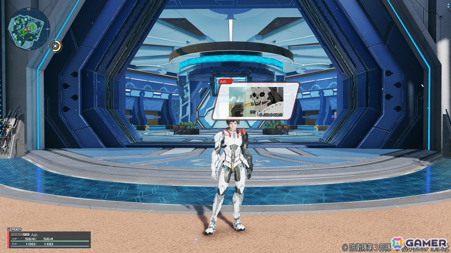 「PSO2 ニュージェネシス」でアニメ「怪獣8号」とのコラボが開催！アクリルスタンドタイプのビルドパーツがもらえるログインボーナスなども実施の画像11
