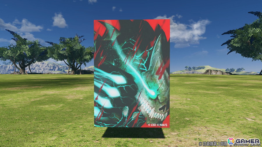 「PSO2 ニュージェネシス」でアニメ「怪獣8号」とのコラボが開催！アクリルスタンドタイプのビルドパーツがもらえるログインボーナスなども実施の画像13