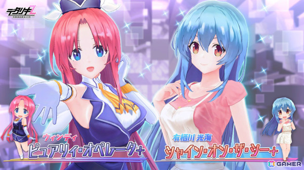 美品　バーチャコール3 デタリキZ 公式 on X: 