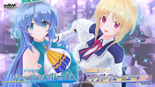 美品　バーチャコール3 美品 バーチャコール3 作品名「バーチャコール3」(2 枚)｜Cross