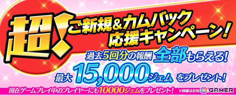 美品　バーチャコール3 バーチャコール3 プリシア 完成品フィギュア