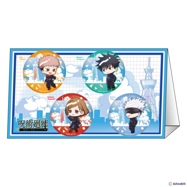 東京スカイツリーとTVアニメ「呪術廻戦」のコラボイベント「呪術廻廊」が9月25日より開催！フォトスポットや限定カフェメニュー＆グッズなど盛りだくさんの画像25