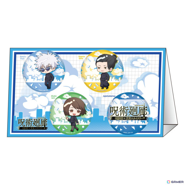 東京スカイツリーとTVアニメ「呪術廻戦」のコラボイベント「呪術廻廊」が9月25日より開催！フォトスポットや限定カフェメニュー＆グッズなど盛りだくさんの画像26