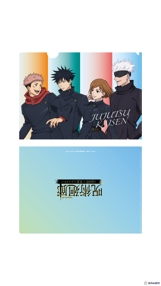 東京スカイツリーとTVアニメ「呪術廻戦」のコラボイベント「呪術廻廊」が9月25日より開催！フォトスポットや限定カフェメニュー＆グッズなど盛りだくさんの画像29