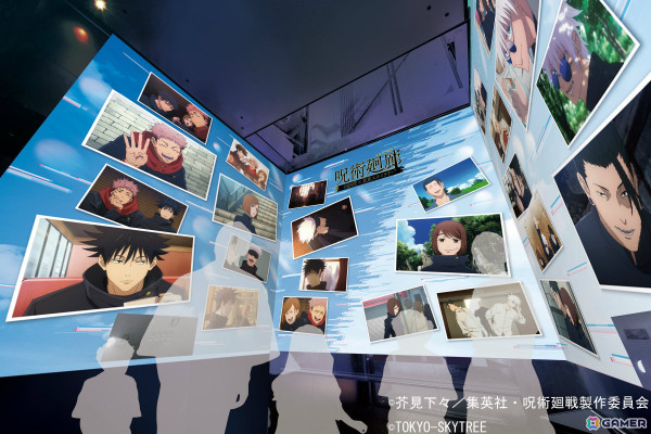 東京スカイツリーとTVアニメ「呪術廻戦」のコラボイベント「呪術廻廊」が9月25日より開催！フォトスポットや限定カフェメニュー＆グッズなど盛りだくさんの画像3