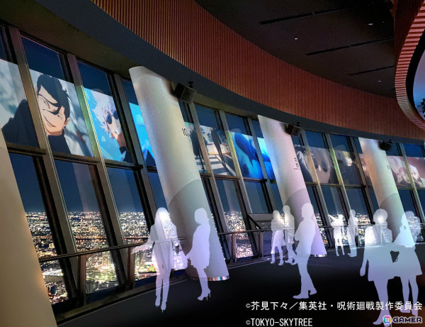 東京スカイツリーとTVアニメ「呪術廻戦」のコラボイベント「呪術廻廊」が9月25日より開催！フォトスポットや限定カフェメニュー＆グッズなど盛りだくさんの画像39