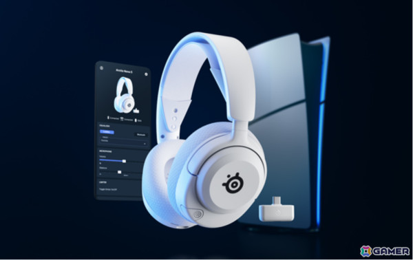 SteelSeriesヘッドセット「Arctis Nova 5」に新色・ホワイトが登場！100を超えるゲームのオーディオEQプリセットを搭載した専用アプリで直感的な操作が可能の画像1