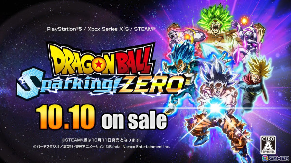 「ドラゴンボール Sparking! ZERO」GTや劇場版のキャラで対戦を堪能！エピソードバトルではゴクウブラック編でベジット 超サイヤ人ゴッド 超サイヤ人に挑むの画像1