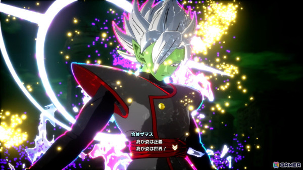 「ドラゴンボール Sparking! ZERO」GTや劇場版のキャラで対戦を堪能！エピソードバトルではゴクウブラック編でベジット 超サイヤ人ゴッド 超サイヤ人に挑むの画像42