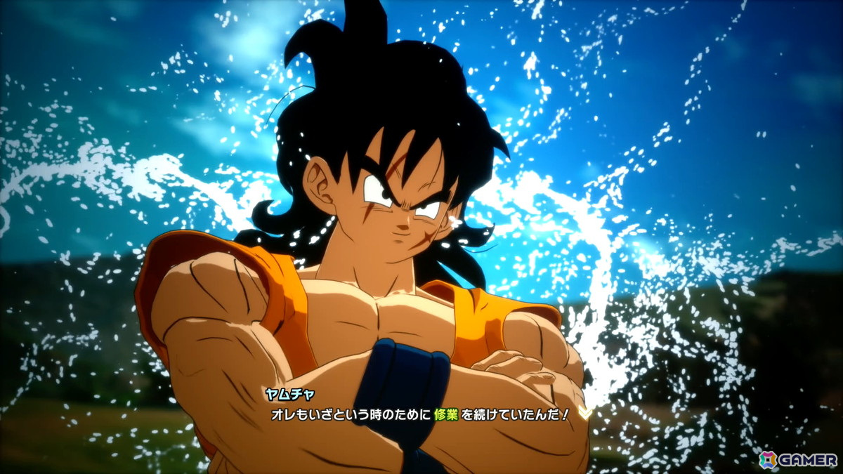 ドラゴンボール超 現在 超希少 ドラゴンボール ビジュアル
