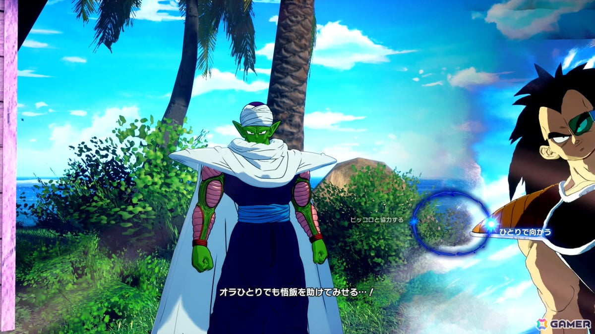 「ドラゴンボール Sparking! ZERO」GTや劇場版のキャラで対戦を堪能！エピソードバトルではゴクウブラック編でベジット 超サイヤ人ゴッド 超サイヤ人に挑むの画像22