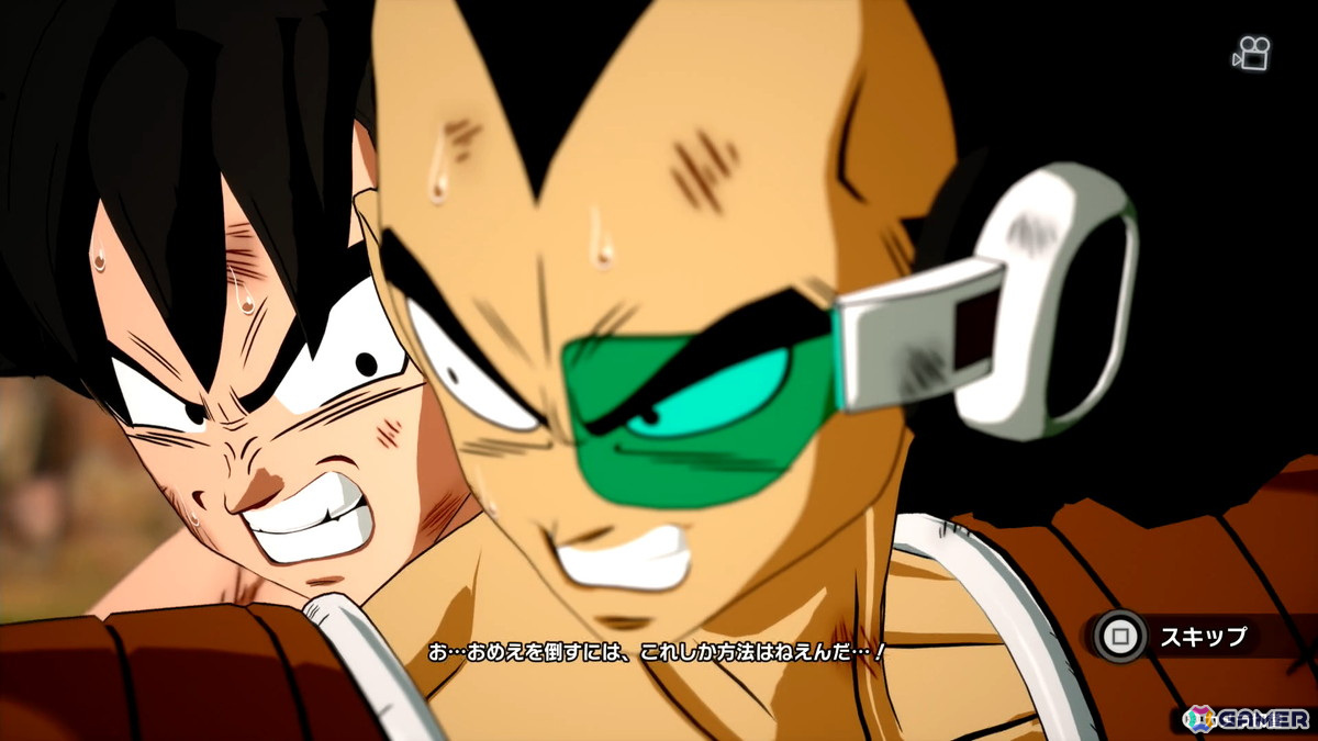 「ドラゴンボール Sparking! ZERO」GTや劇場版のキャラで対戦を堪能！エピソードバトルではゴクウブラック編でベジット 超サイヤ人ゴッド 超サイヤ人に挑むの画像24