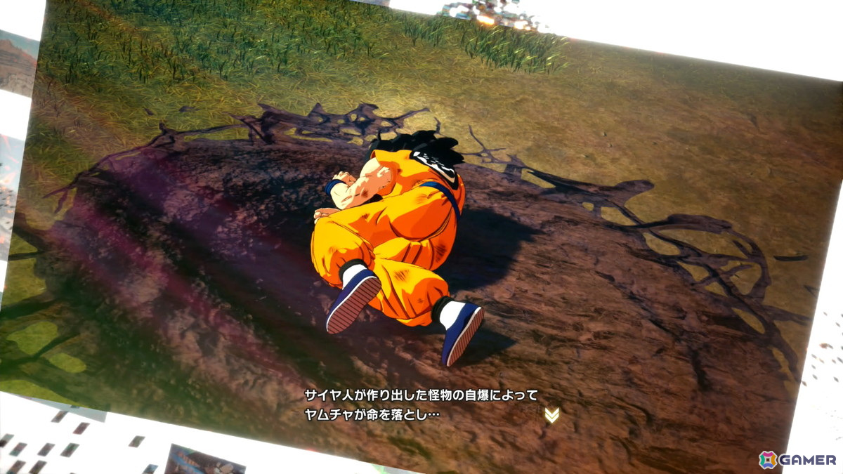 ドラゴンボール キャラクター ドラゴンボール キャラプッチ130体