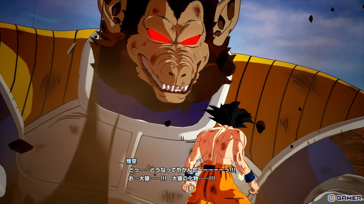 「ドラゴンボール Sparking! ZERO」GTや劇場版のキャラで対戦を堪能！エピソードバトルではゴクウブラック編でベジット 超サイヤ人ゴッド 超サイヤ人に挑むの画像31