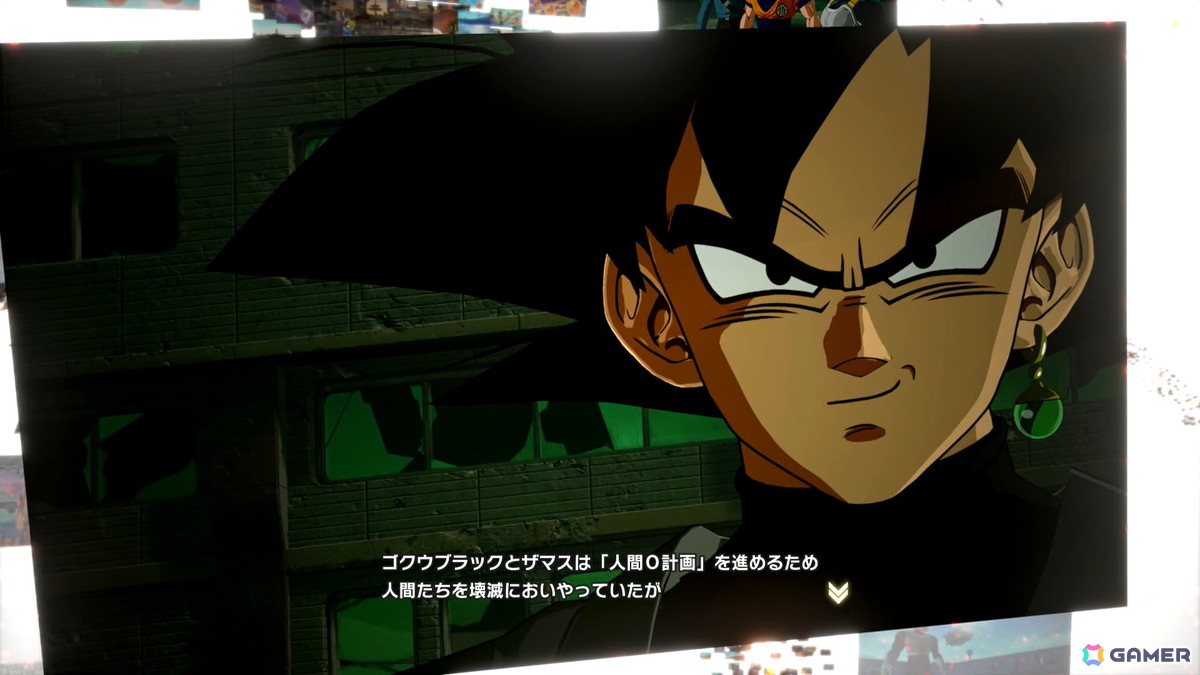 「ドラゴンボール Sparking! ZERO」GTや劇場版のキャラで対戦を堪能！エピソードバトルではゴクウブラック編でベジット 超サイヤ人ゴッド 超サイヤ人に挑むの画像36