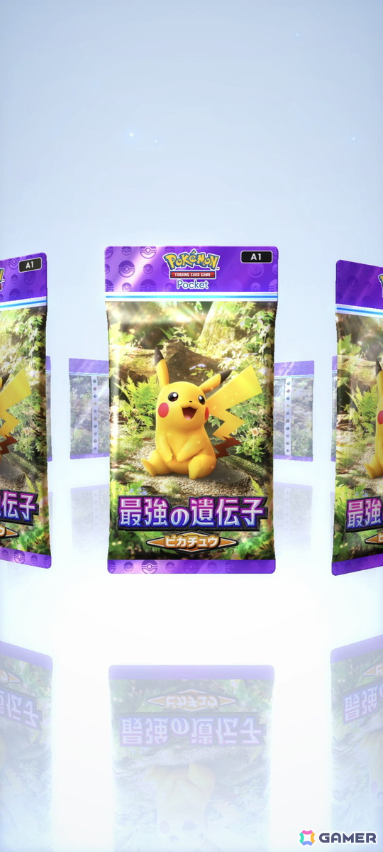 「Pokémon Trading Card Game Pocket」先行プレイレポート：「ポケカ」の奥深さを“1デッキ20枚”、“対戦時間5分くらい”に凝縮の画像2