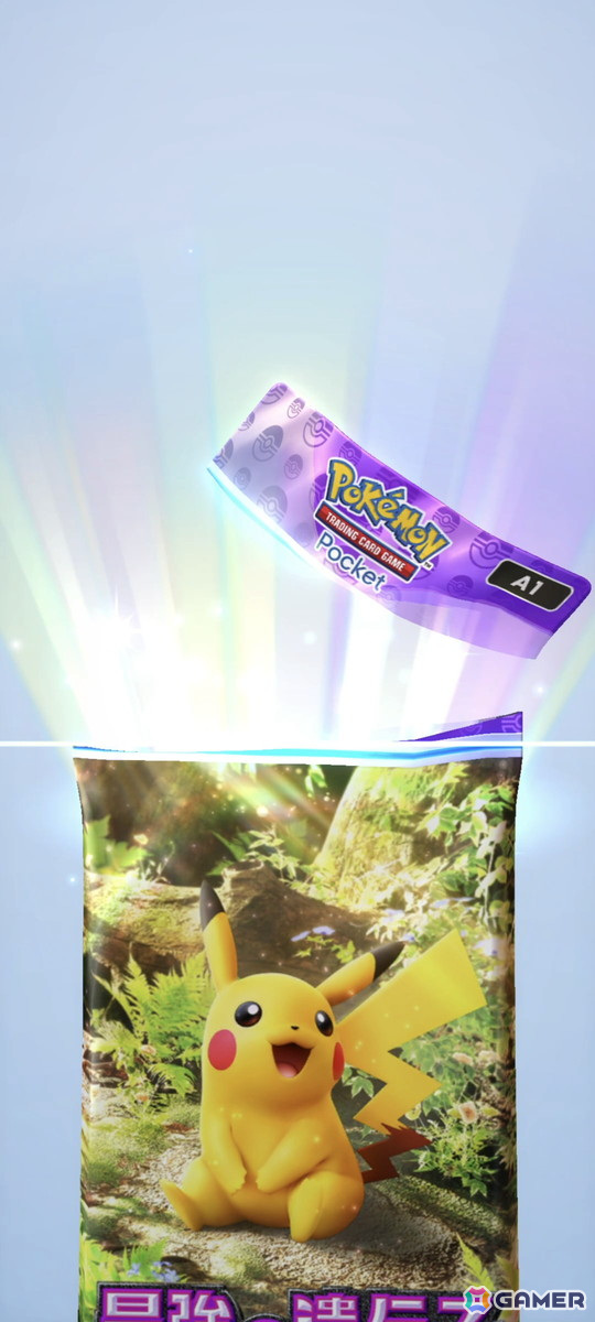「Pokémon Trading Card Game Pocket」先行プレイレポート：「ポケカ」の奥深さを“1デッキ20枚”、“対戦時間5分くらい”に凝縮の画像4